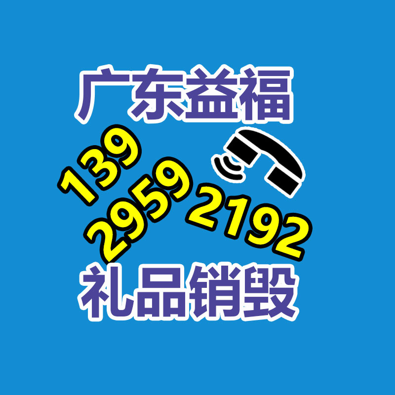 市場引流插地風車 展覽展會七彩風車長廊提供商-找回收信息網(wǎng)