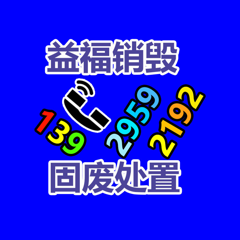 地下電纜故障探測設(shè)備 高低壓線纜識別定位儀器 S013電纜辨認設(shè)備-找回收信息網(wǎng)