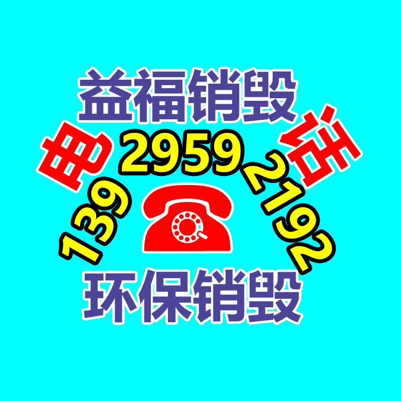 山西果樹苗木除草布 苗圃除草布價格 保肥保溫園藝地布-找回收信息網(wǎng)