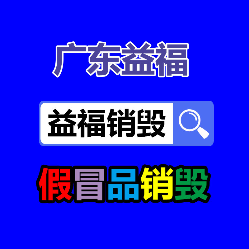 鋁合金氣泵RB-21D-1   電子產(chǎn)品制造設(shè)備風(fēng)機(jī)-找回收信息網(wǎng)