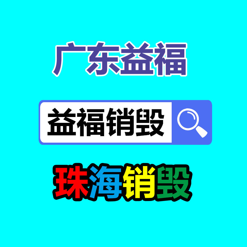 廣州資源回收公司：逃離 “通例卷”，扎進(jìn) “海外拼”，國(guó)外打工Vlog能成新的流量密碼嗎？
