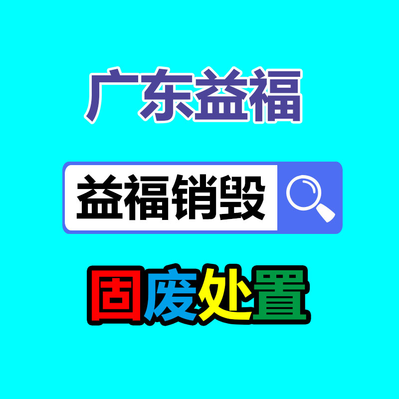 廣州資源回收公司：逃離 “舊例卷”，扎進(jìn) “海外拼”，國(guó)外打工Vlog能成新的流量密碼嗎？